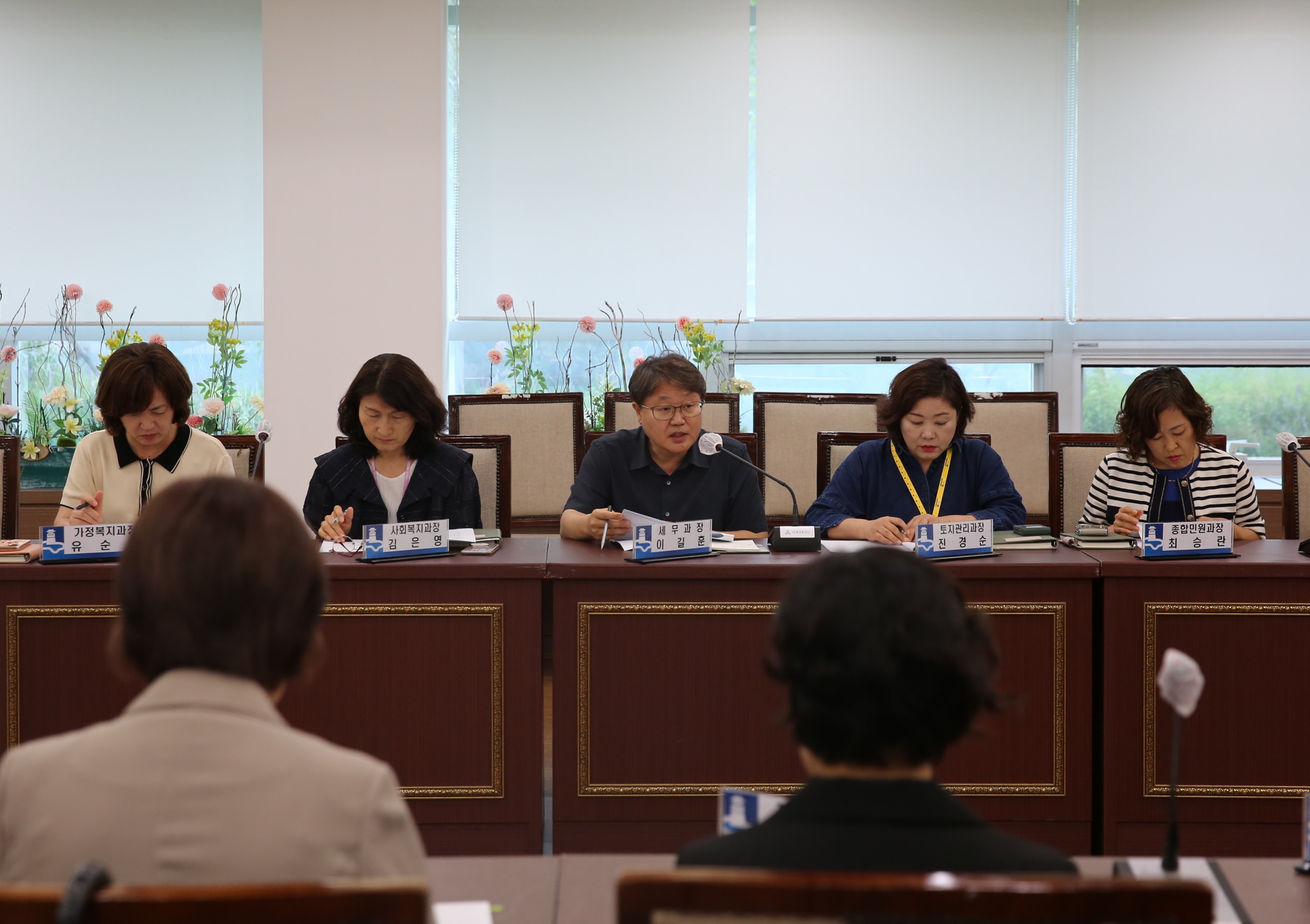 장안구 9월 확대간부회의3번 사진